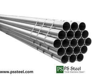 SS Pipe Manufacturer | www.pssteel.com