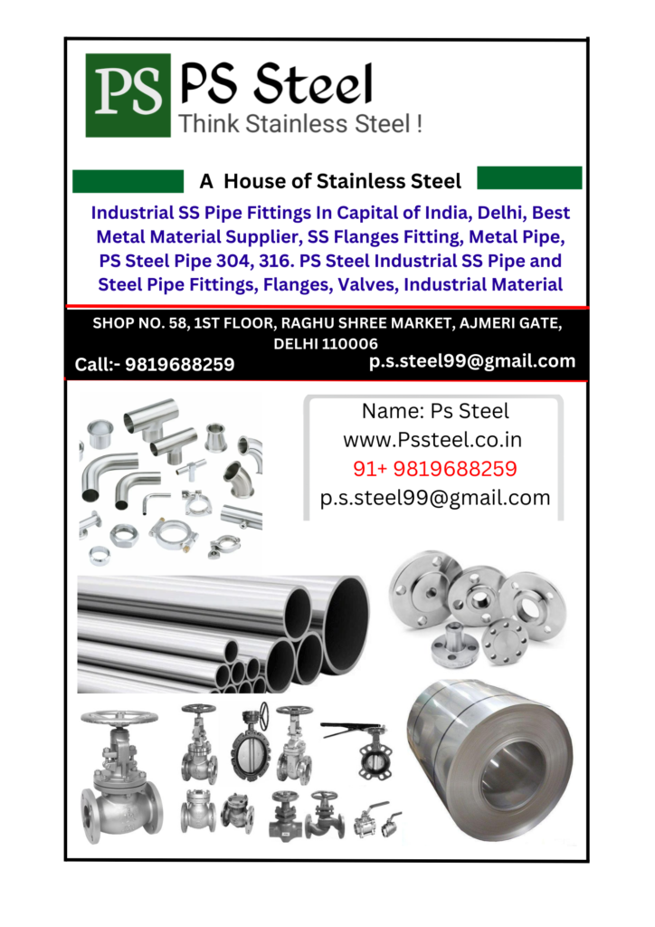 A House of Stainless Steel