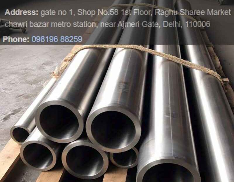 Stainless Steel Pipes