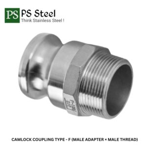 Camlock Couplings Type F